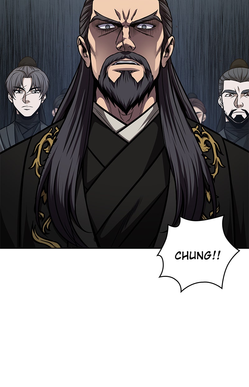 Read Nano Mashin chapter 124 image 83 on Lezhin