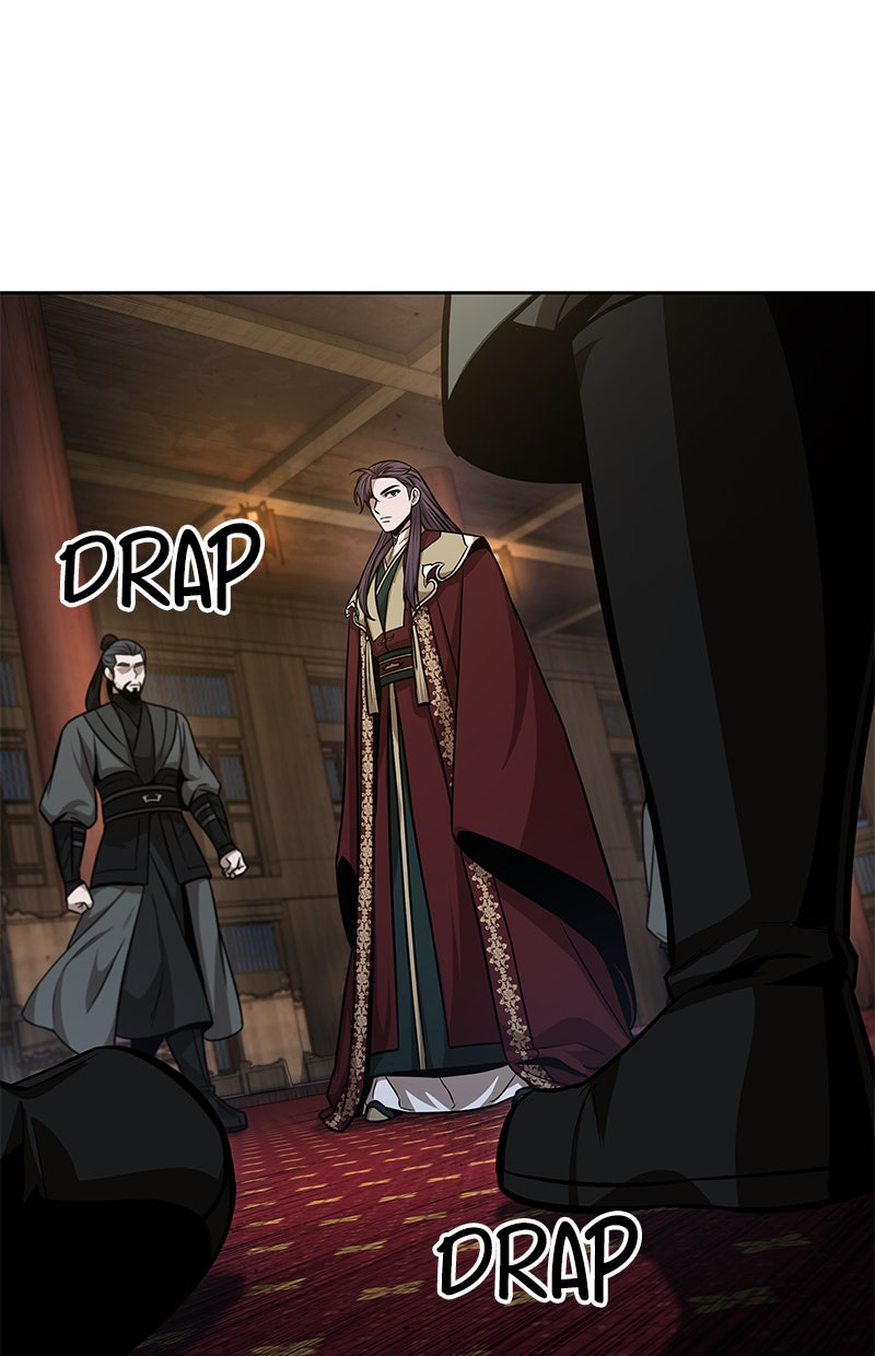 Read Nano Mashin chapter 124 image 84 on Lezhin