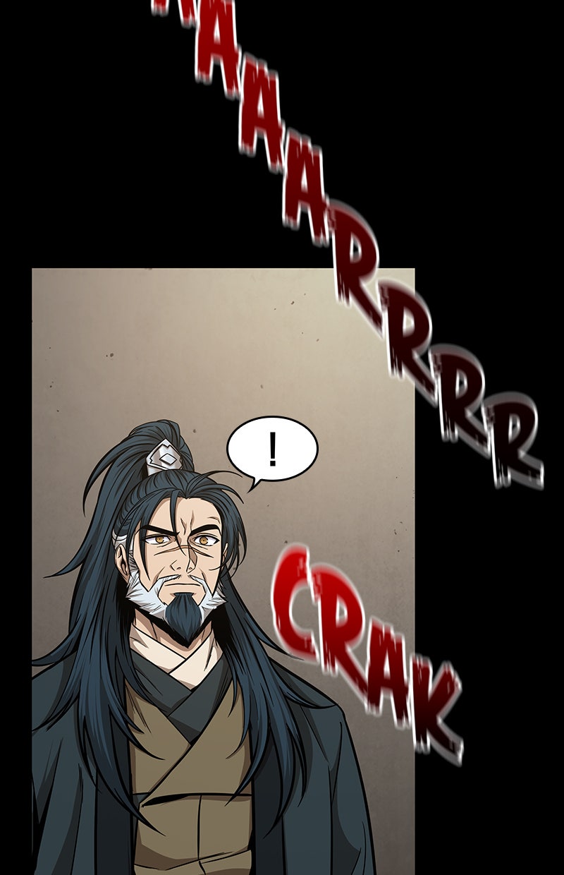 Read Nano Mashin chapter 125 image 104 on Lezhin