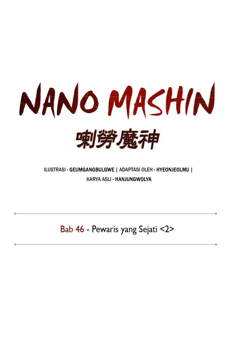 Read Nano Mashin chapter 125 image 23 on Lezhin