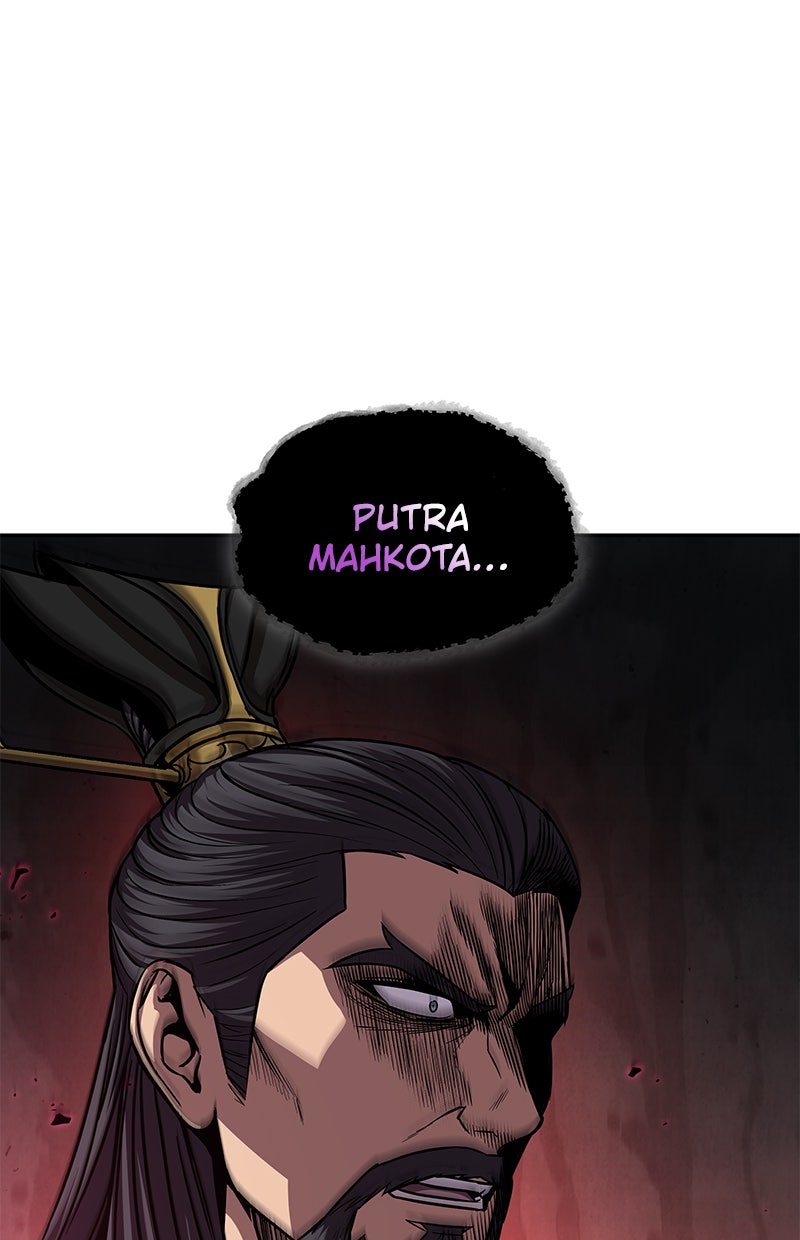 Read Nano Mashin chapter 125 image 59 on Lezhin
