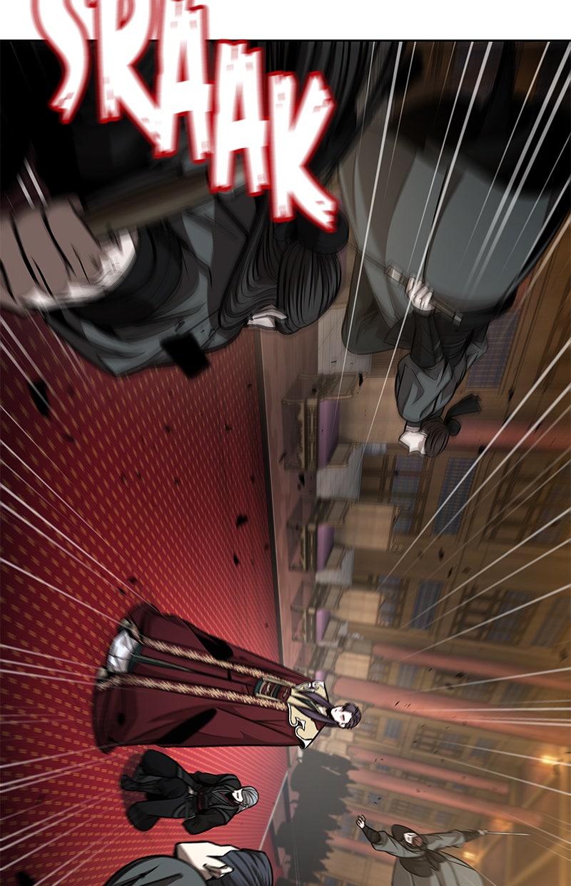 Read Nano Mashin chapter 125 image 66 on Lezhin