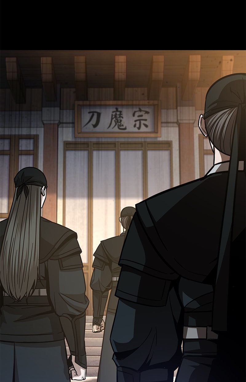 Read Nano Mashin chapter 125 image 74 on Lezhin