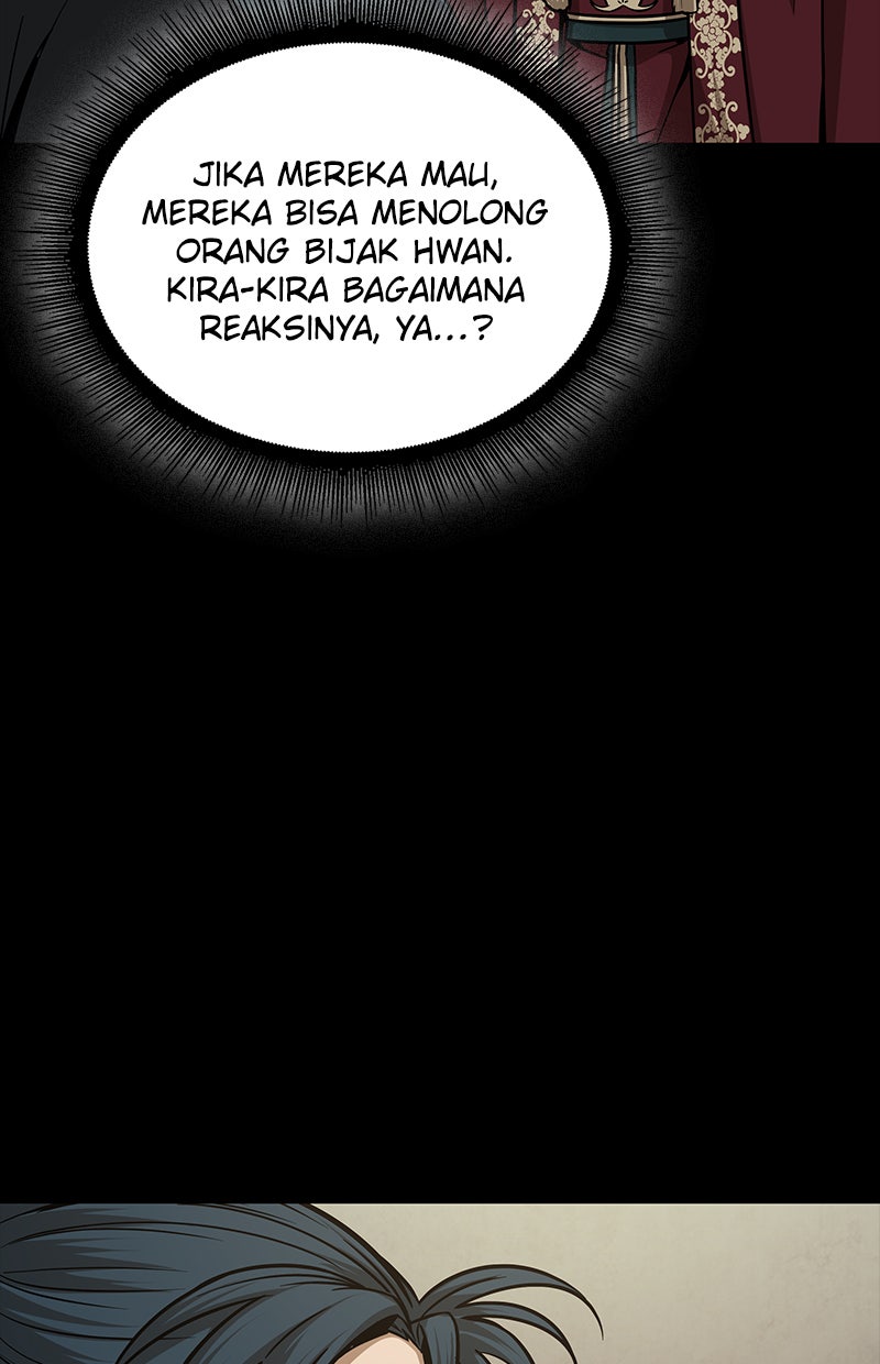 Read Nano Mashin chapter 125 image 83 on Lezhin
