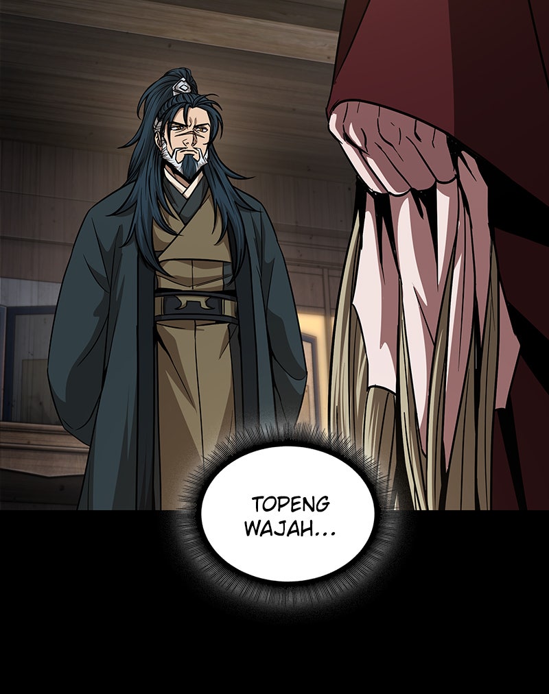 Read Nano Mashin chapter 125 image 85 on Lezhin