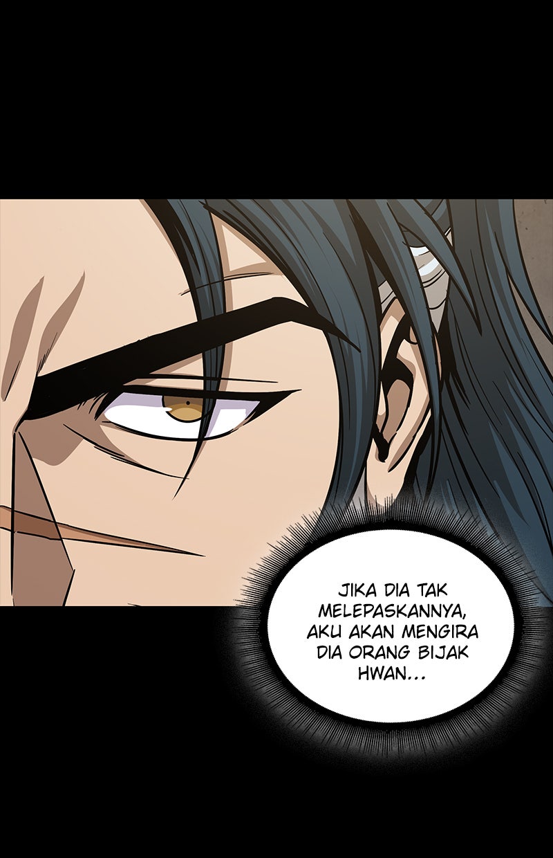 Read Nano Mashin chapter 125 image 86 on Lezhin