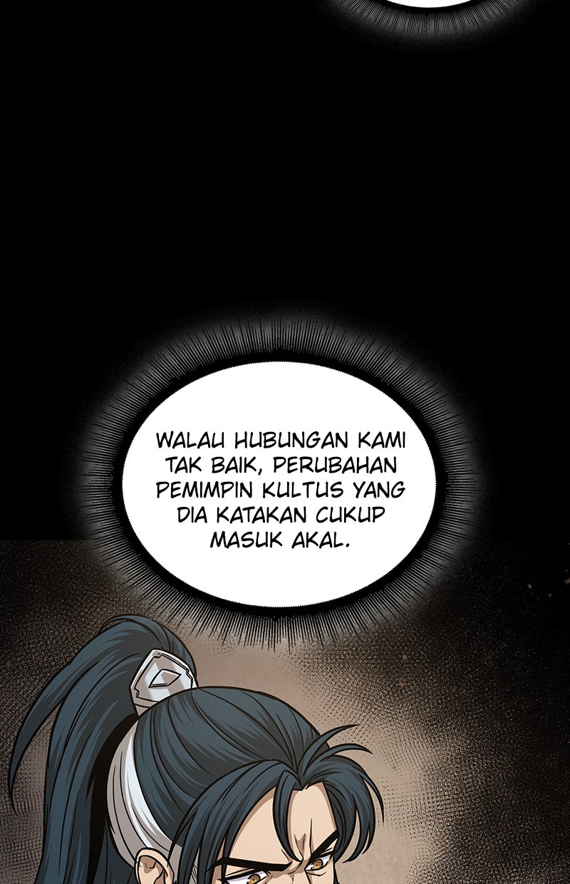 Read Nano Mashin chapter 125 image 88 on Lezhin