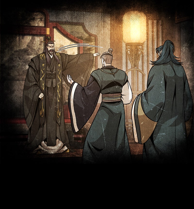 Read Nano Mashin chapter 125 image 90 on Lezhin