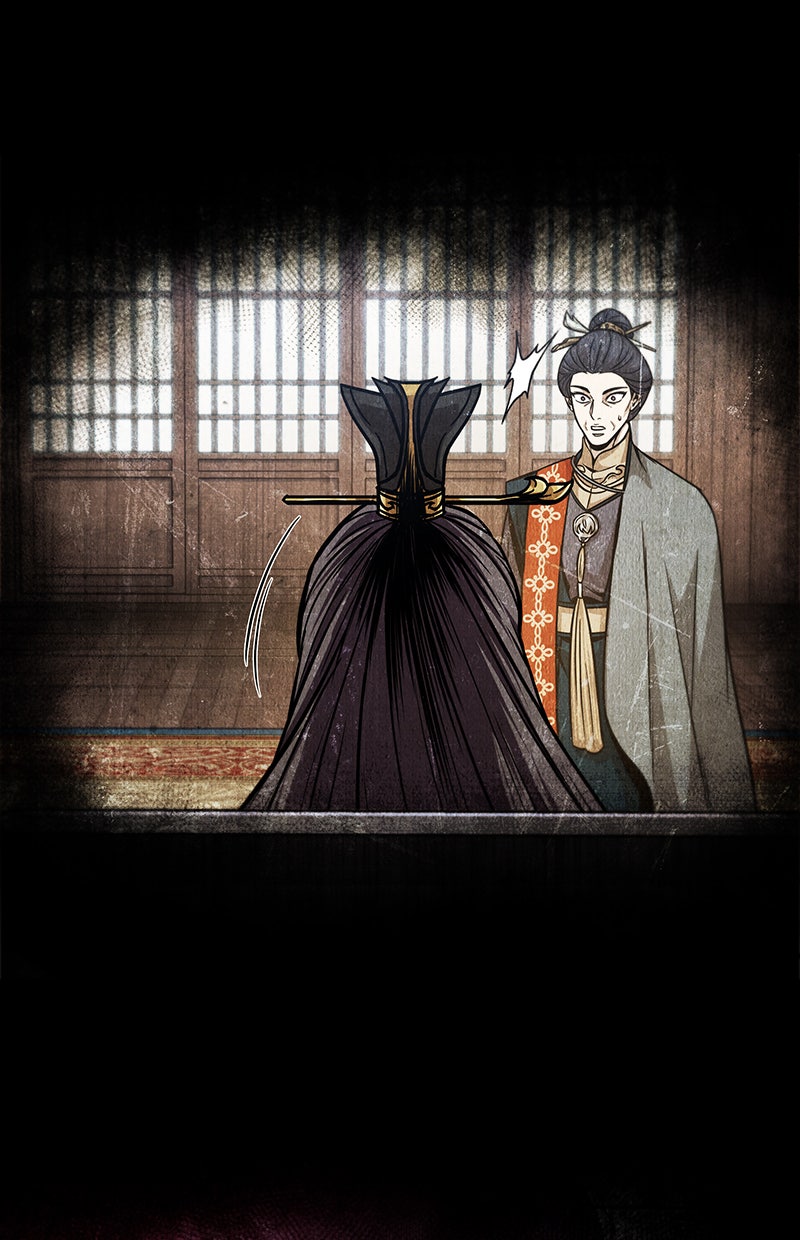 Read Nano Mashin chapter 125 image 91 on Lezhin