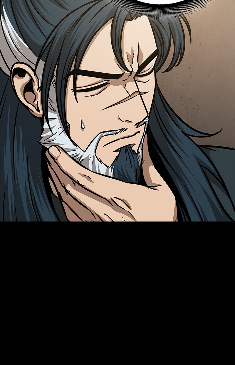 Read Nano Mashin chapter 125 image 93 on Lezhin