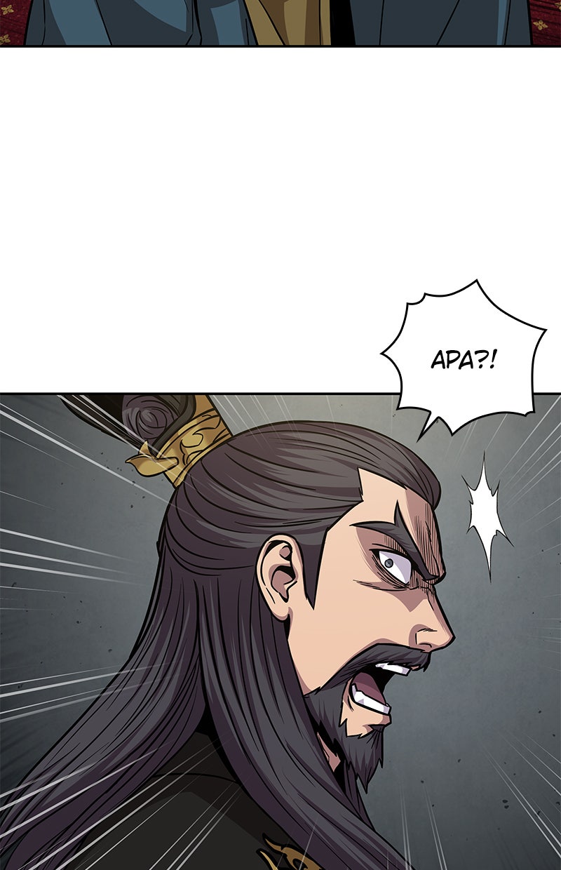 Read Nano Mashin chapter 126 image 113 on Lezhin