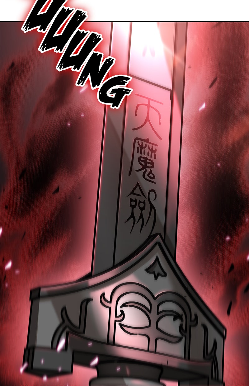 Read Nano Mashin chapter 126 image 15 on Lezhin