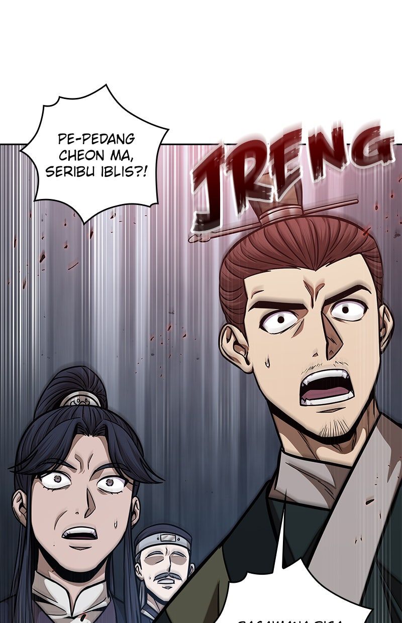 Read Nano Mashin chapter 126 image 17 on Lezhin
