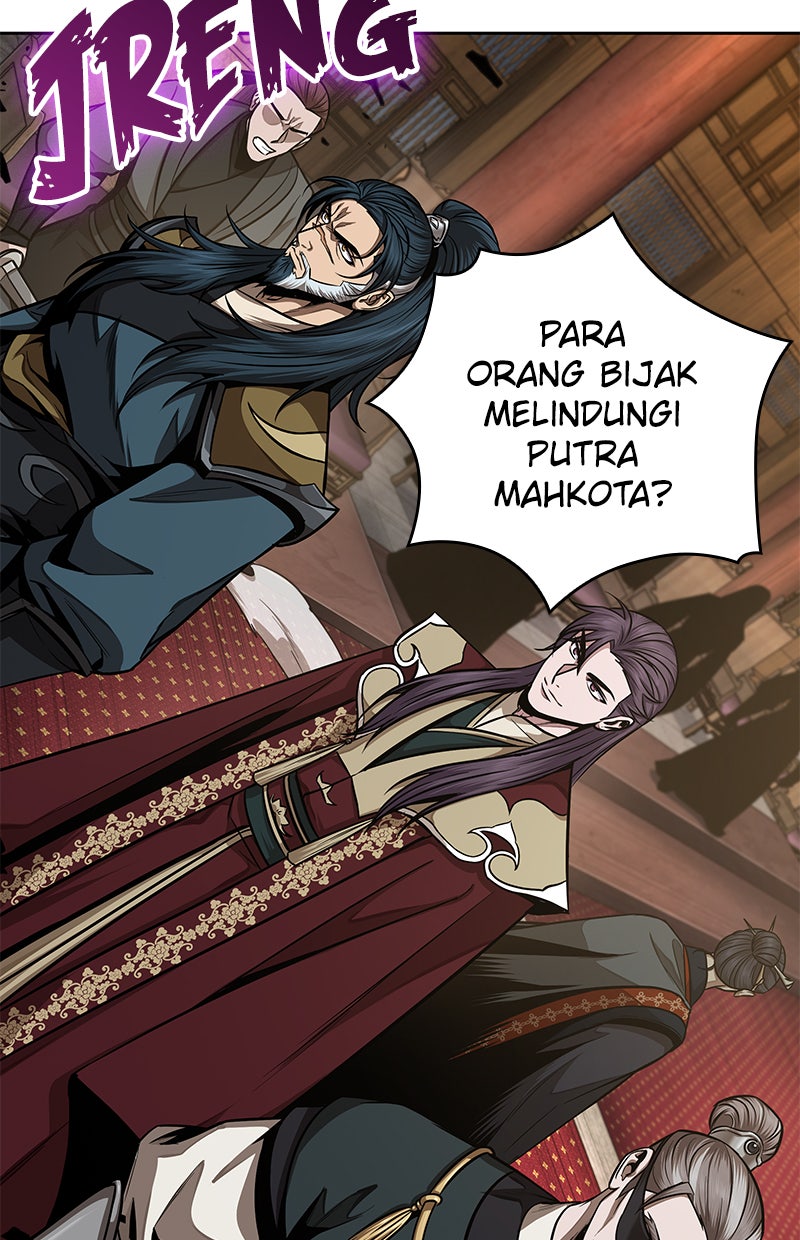 Read Nano Mashin chapter 126 image 2 on Lezhin