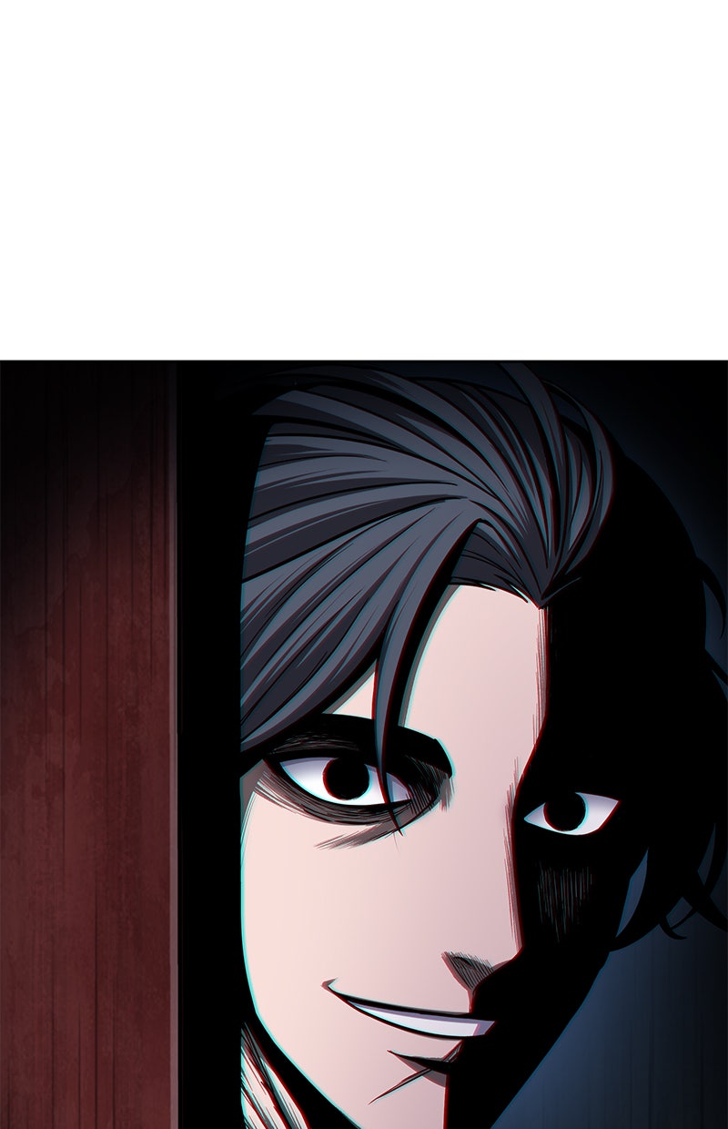 Read Nano Mashin chapter 126 image 27 on Lezhin