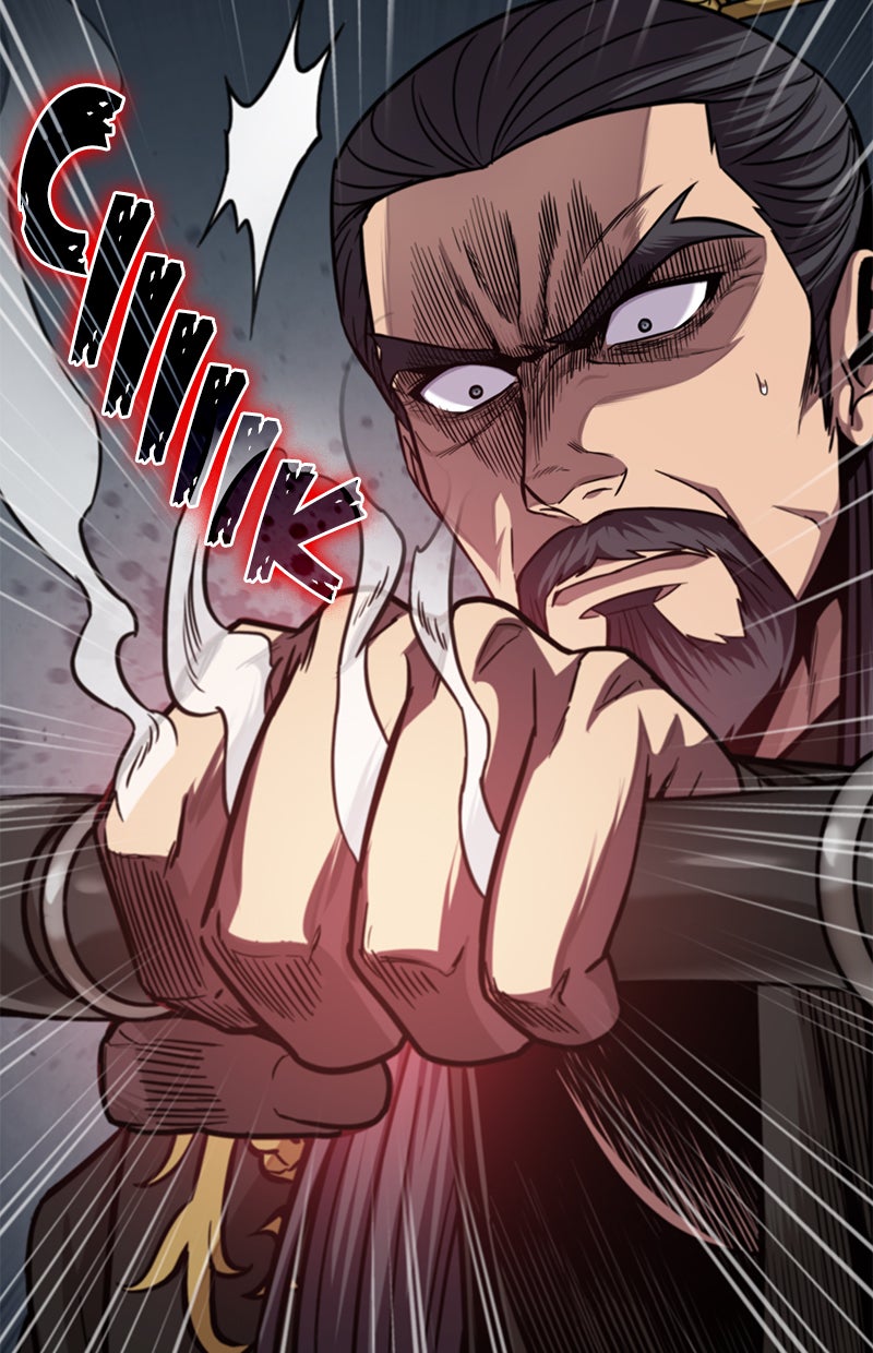 Read Nano Mashin chapter 126 image 41 on Lezhin