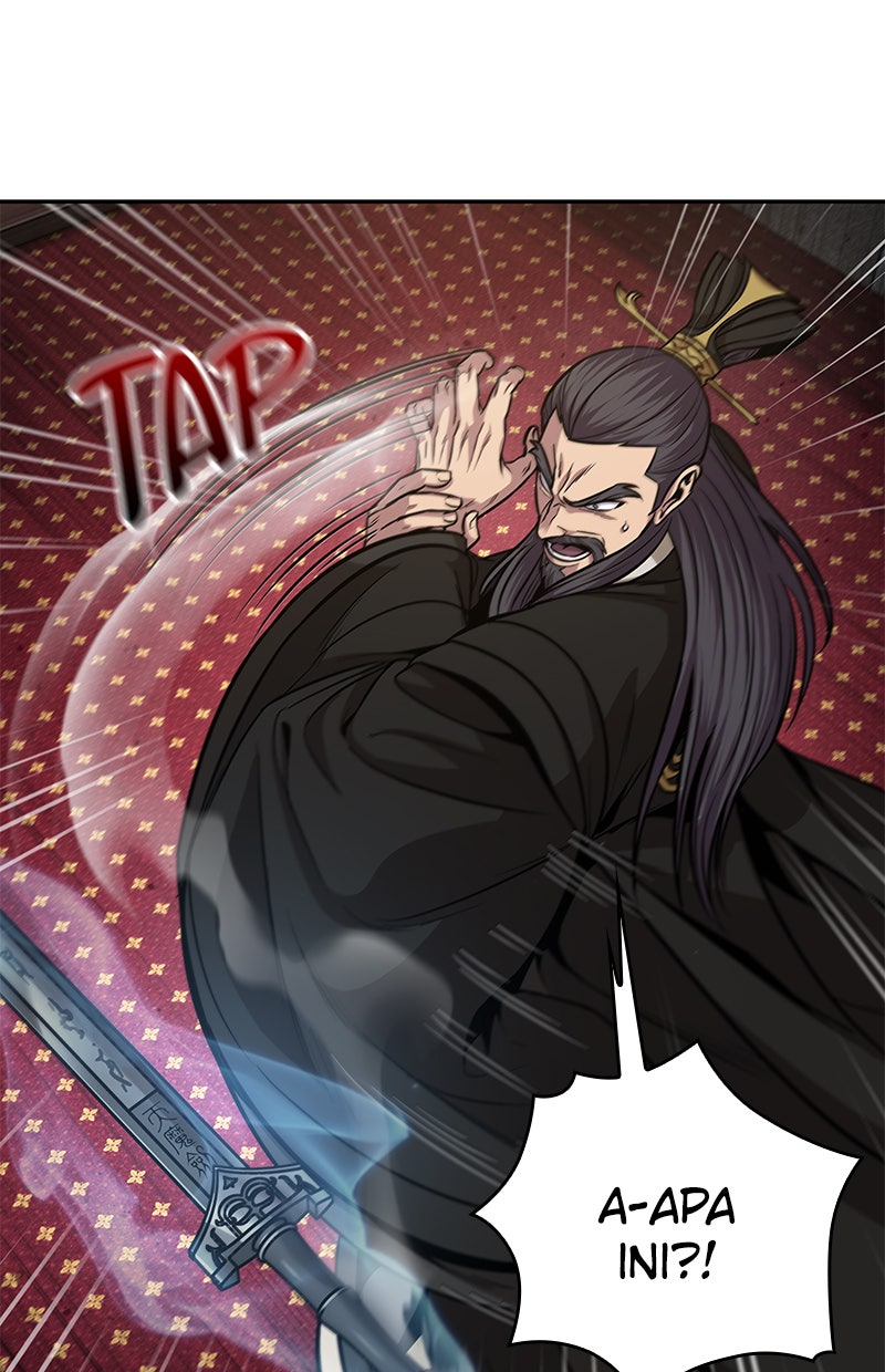 Read Nano Mashin chapter 126 image 43 on Lezhin