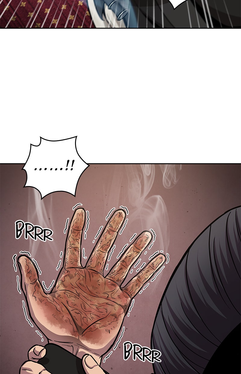 Read Nano Mashin chapter 126 image 44 on Lezhin