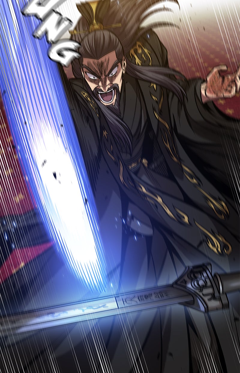 Read Nano Mashin chapter 126 image 47 on Lezhin