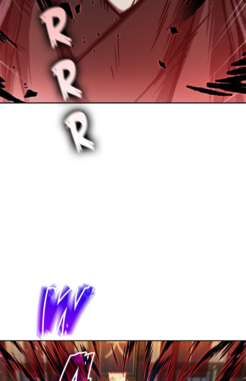 Read Nano Mashin chapter 126 image 6 on Lezhin
