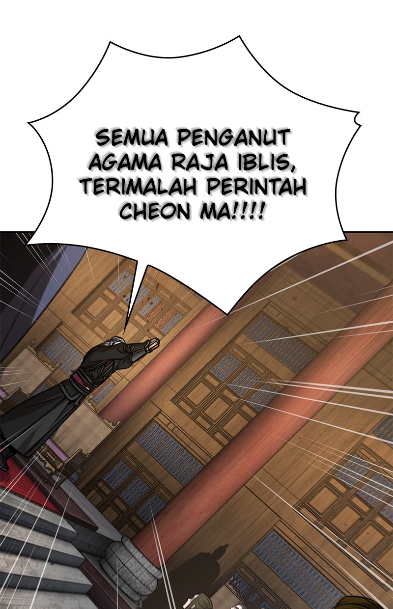 Read Nano Mashin chapter 126 image 63 on Lezhin