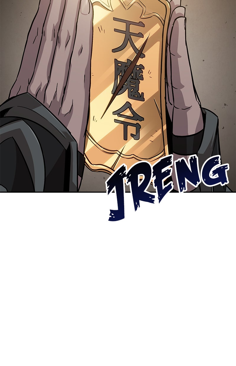 Read Nano Mashin chapter 126 image 65 on Lezhin