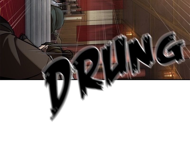 Read Nano Mashin chapter 126 image 67 on Lezhin