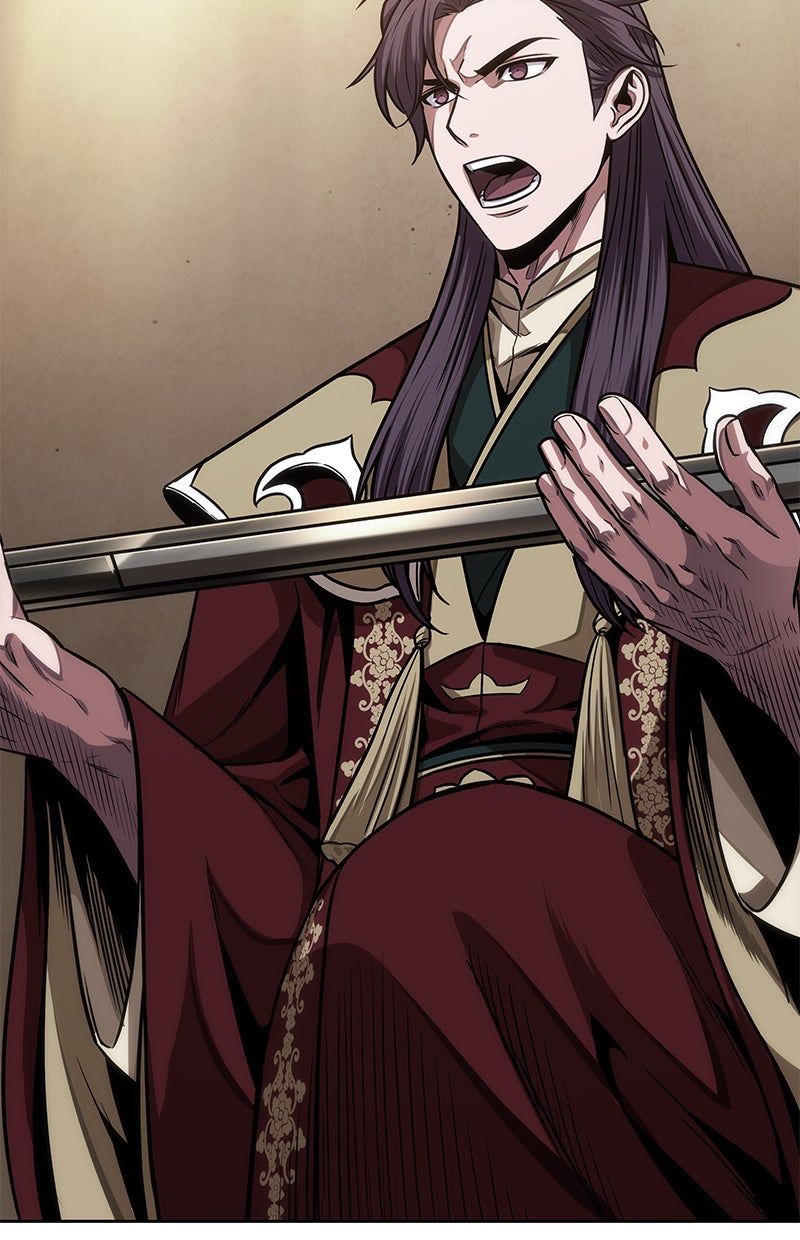 Read Nano Mashin chapter 126 image 76 on Lezhin