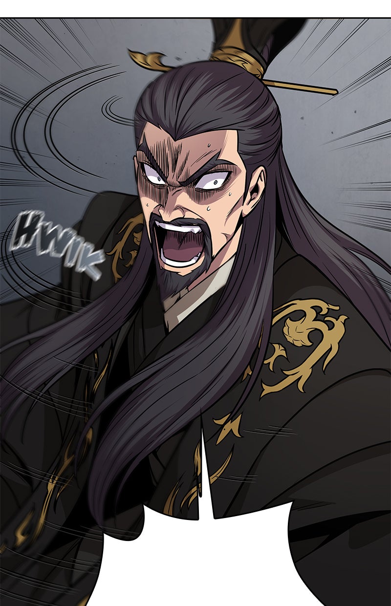 Read Nano Mashin chapter 126 image 84 on Lezhin