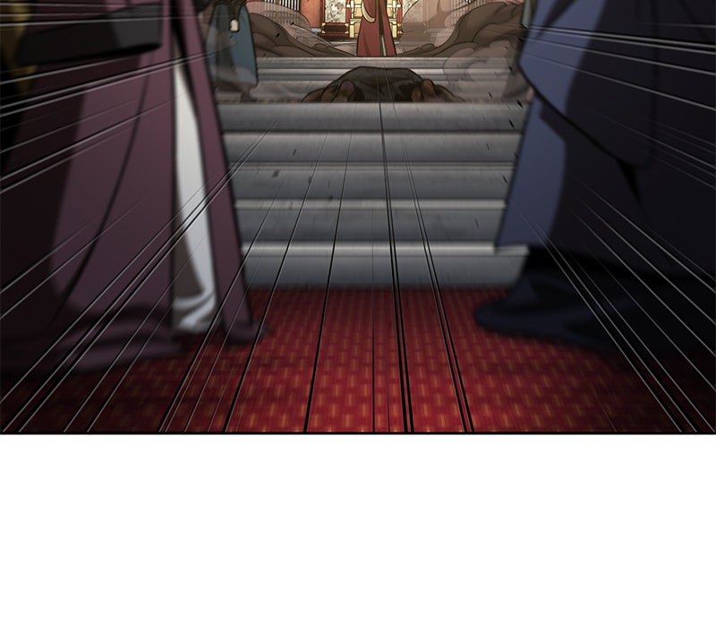 Read Nano Mashin chapter 127 image 79 on Lezhin