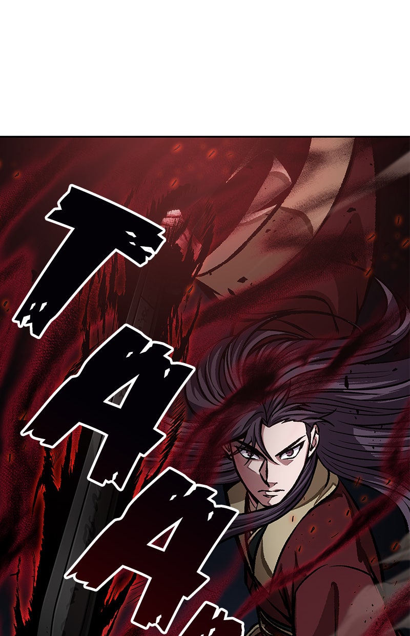 Read Nano Mashin chapter 127 image 92 on Lezhin