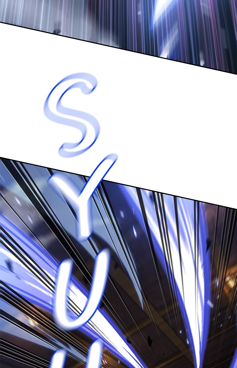 Read Nano Mashin chapter 127 image 99 on Lezhin