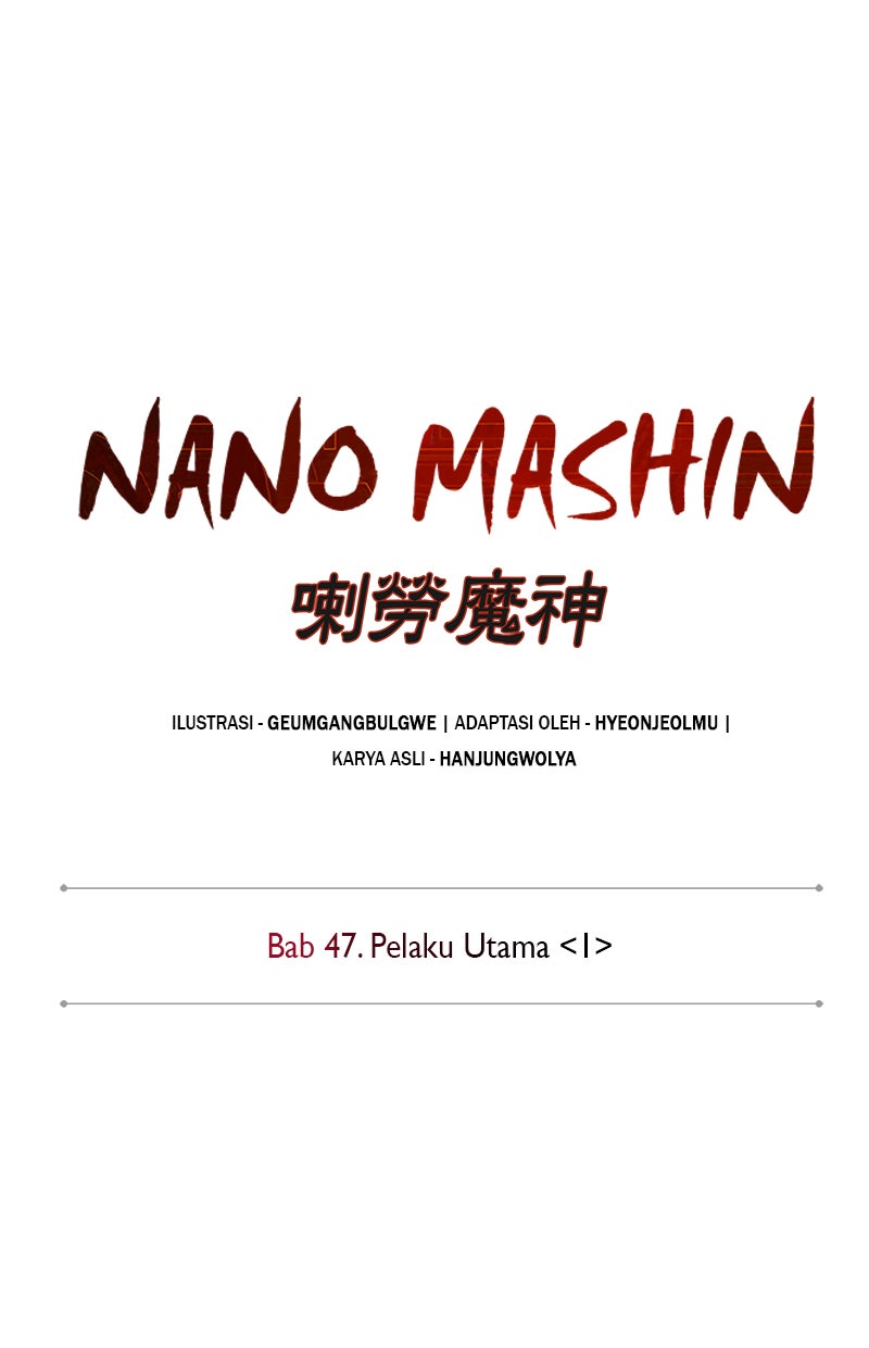 Read Nano Mashin chapter 128 image 21 on Lezhin