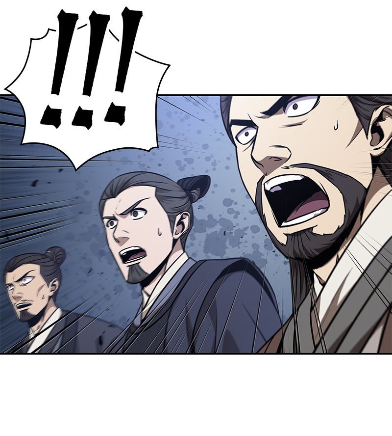 Read Nano Mashin chapter 128 image 34 on Lezhin