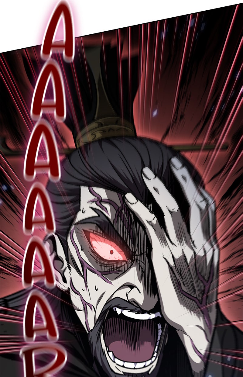Read Nano Mashin chapter 128 image 35 on Lezhin