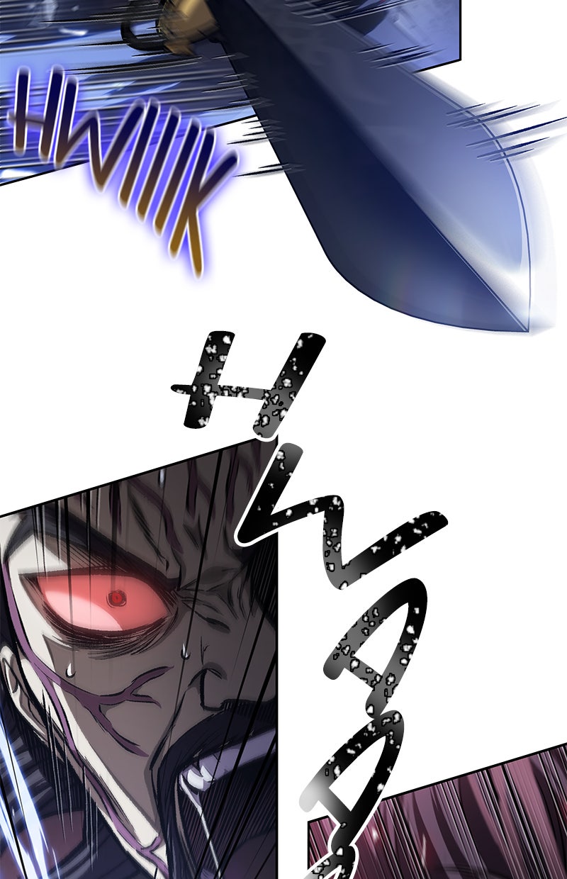 Read Nano Mashin chapter 128 image 49 on Lezhin