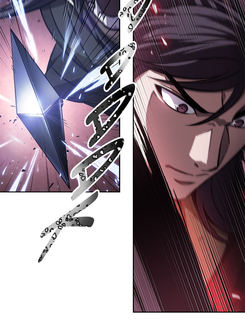 Read Nano Mashin chapter 128 image 50 on Lezhin