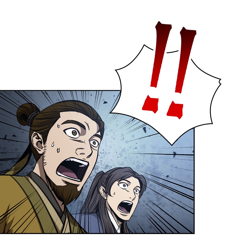 Read Nano Mashin chapter 128 image 70 on Lezhin