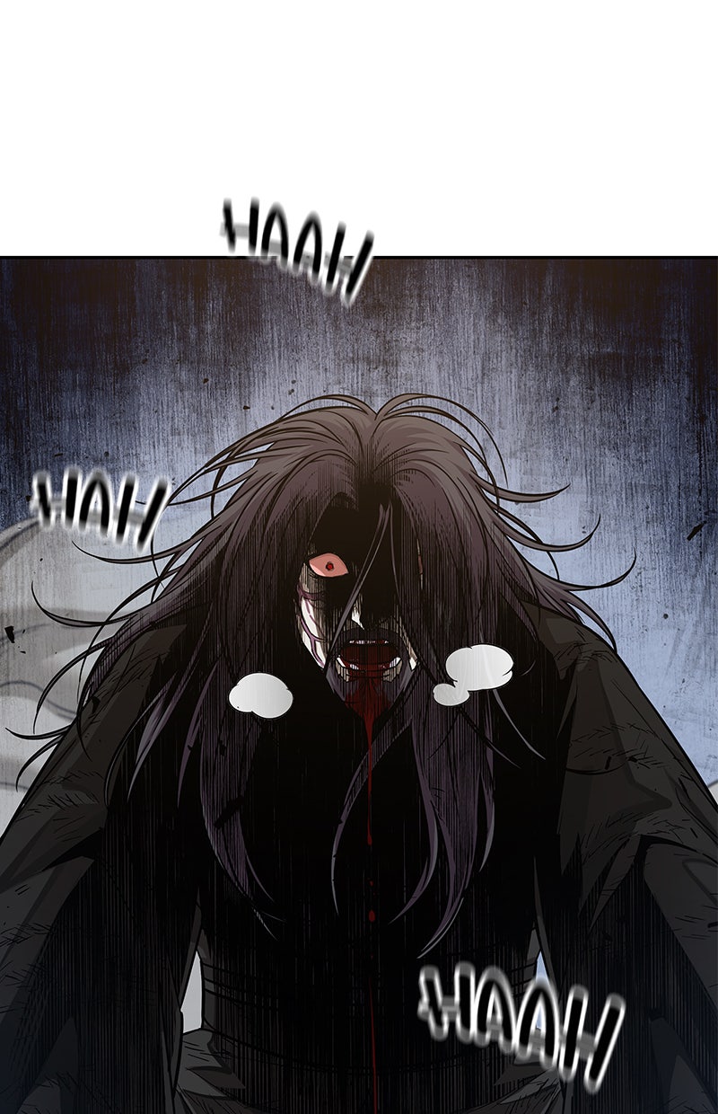 Read Nano Mashin chapter 128 image 83 on Lezhin