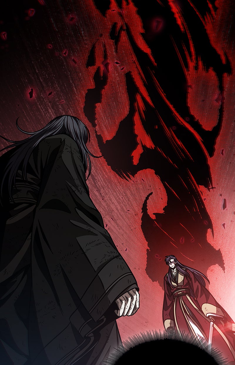 Read Nano Mashin chapter 128 image 94 on Lezhin