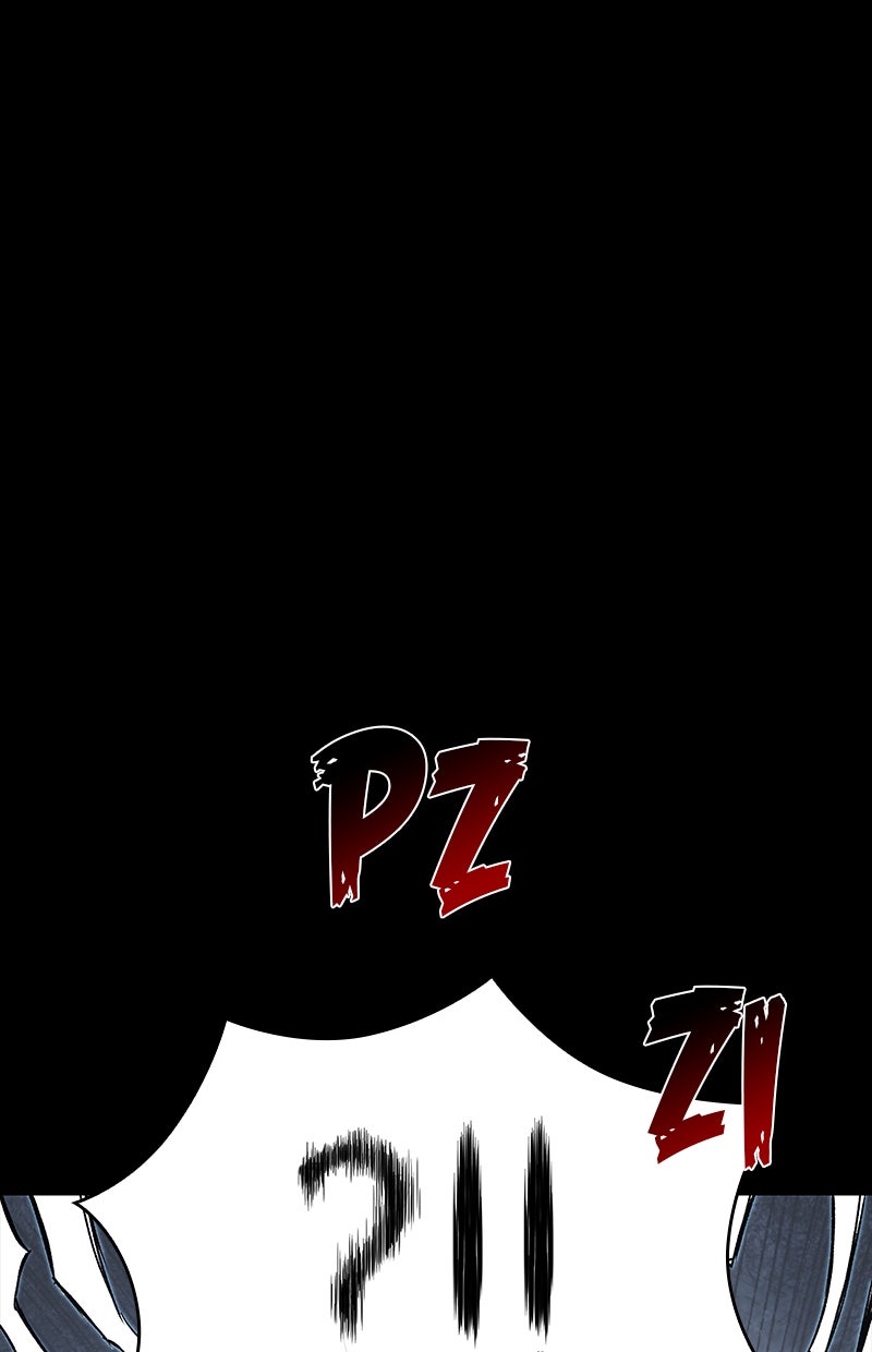 Read Nano Mashin chapter 13 image 101 on Lezhin