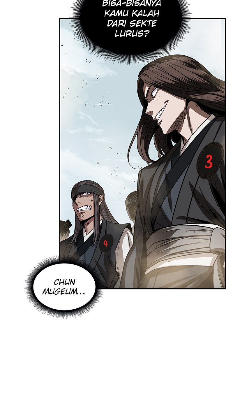 Read Nano Mashin chapter 13 image 41 on Lezhin
