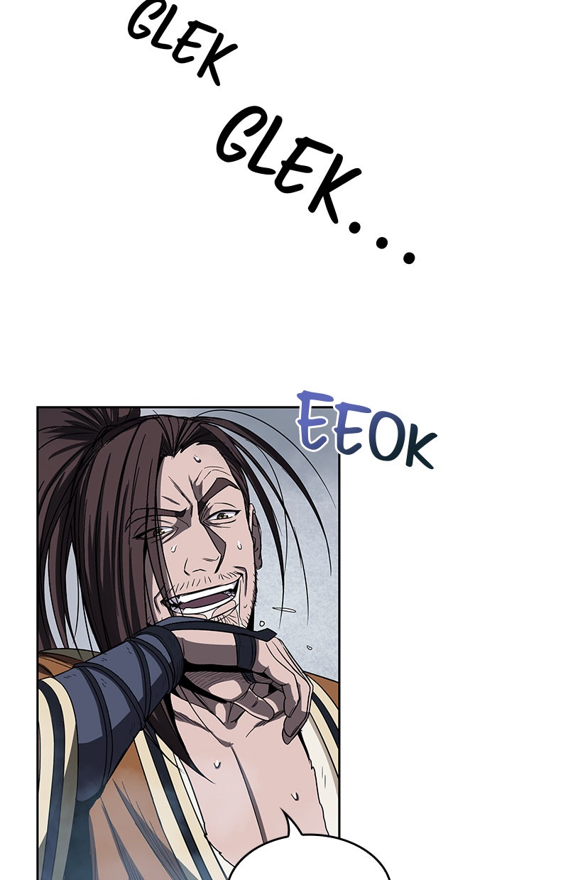 Read Nano Mashin chapter 13 image 8 on Lezhin