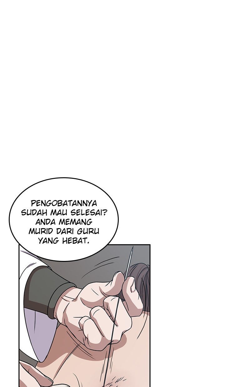 Read Nano Mashin chapter 13 image 80 on Lezhin