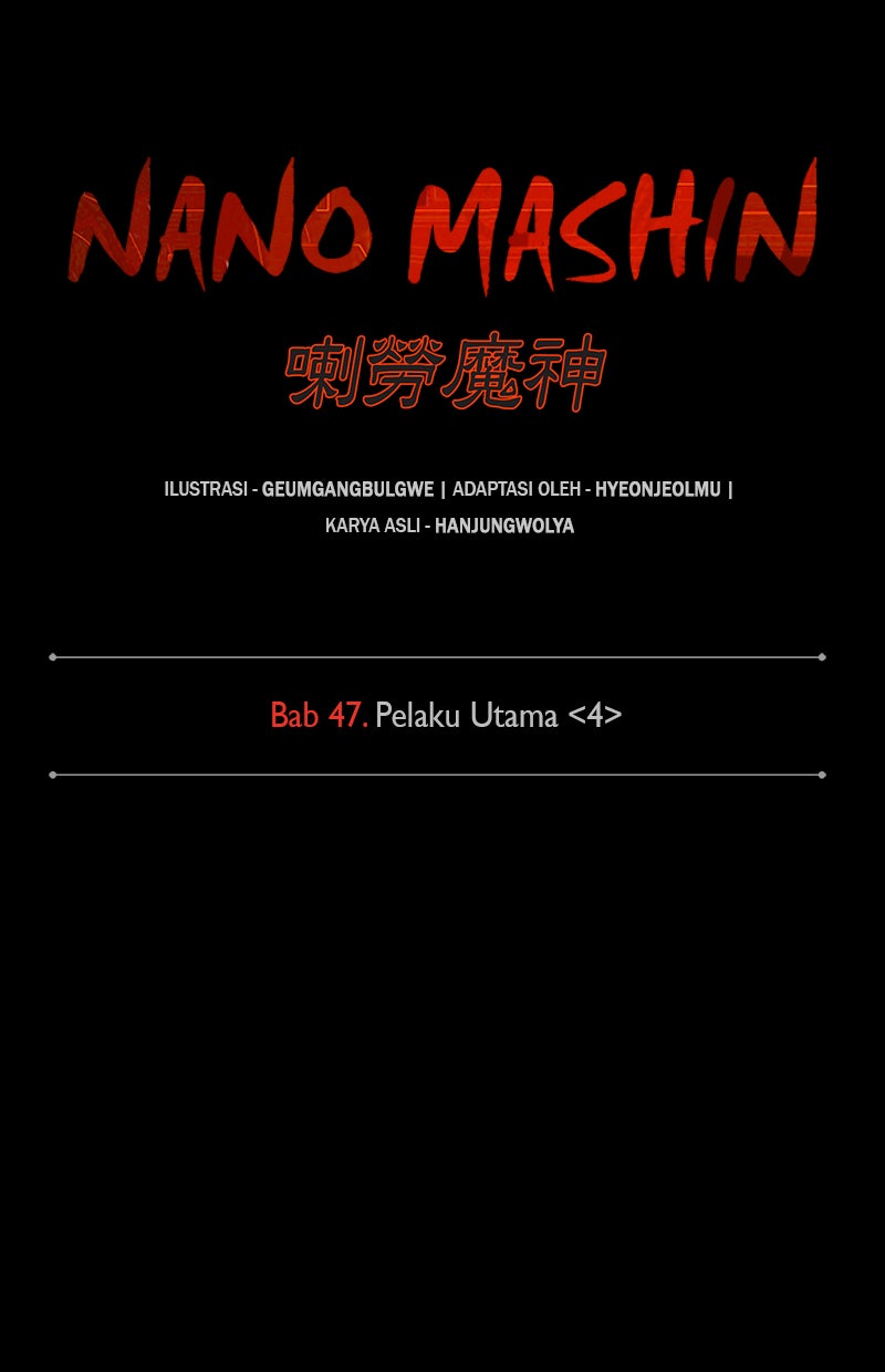 Read Nano Mashin chapter 131 image 26 on Lezhin