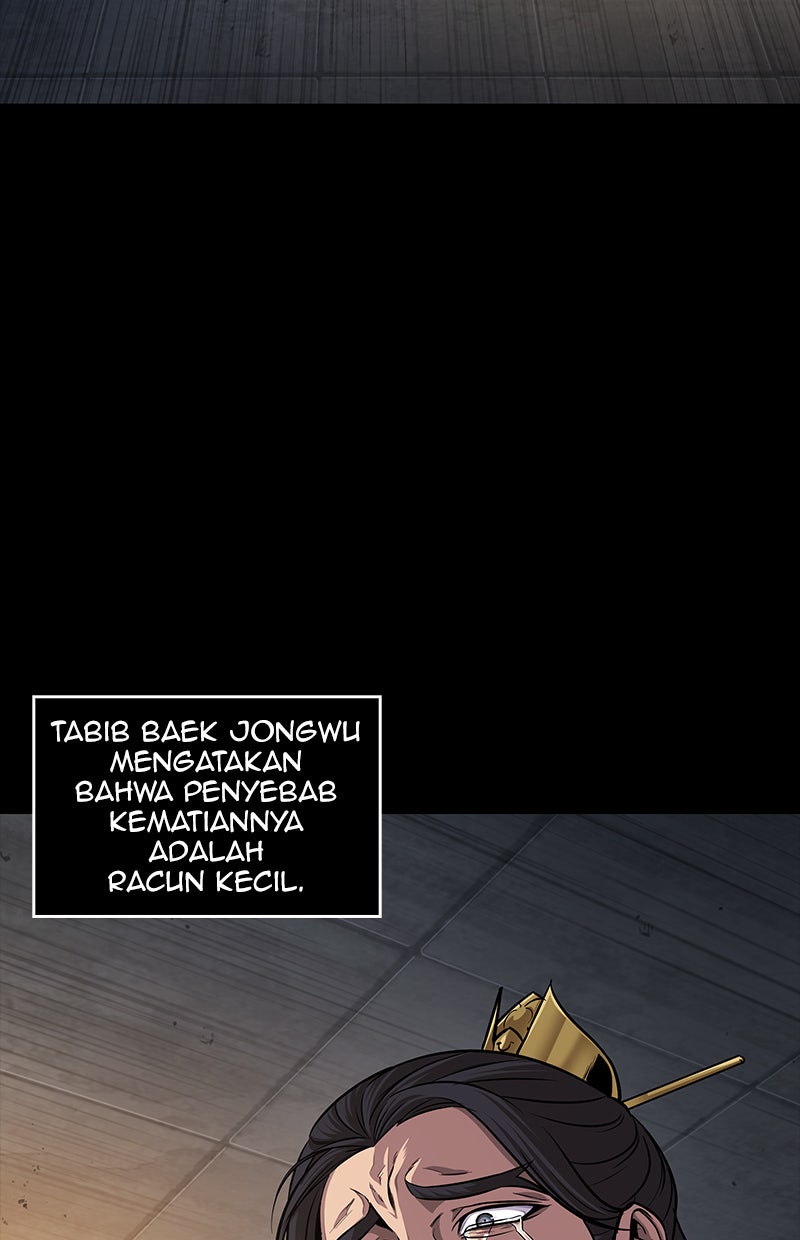 Read Nano Mashin chapter 131 image 32 on Lezhin