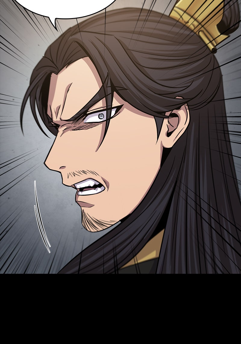 Read Nano Mashin chapter 131 image 55 on Lezhin