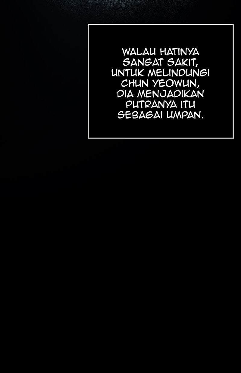 Read Nano Mashin chapter 131 image 66 on Lezhin