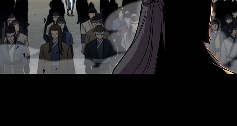 Read Nano Mashin chapter 131 image 78 on Lezhin