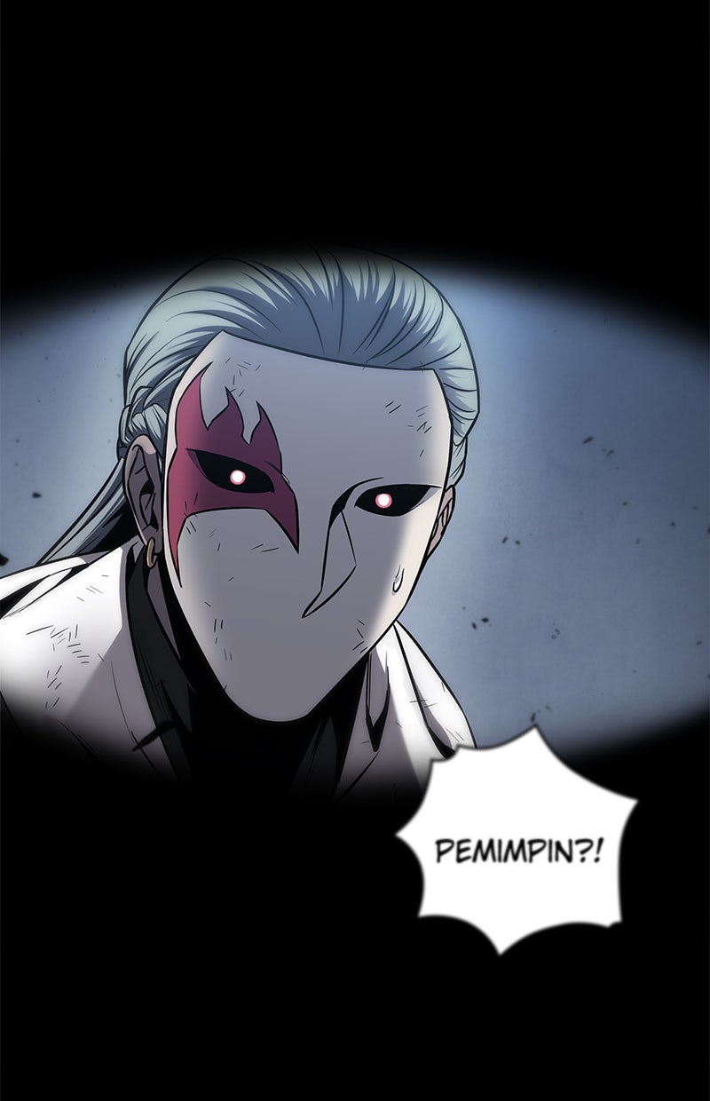 Read Nano Mashin chapter 132 image 5 on Lezhin